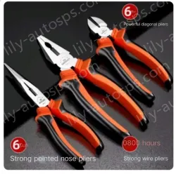 Best choice for home Three-piece set of powerful pliers
