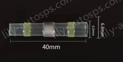 Solder terminal yellow-S41