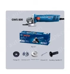 800W new cost-effective high power (gift package for accessories) + storage package