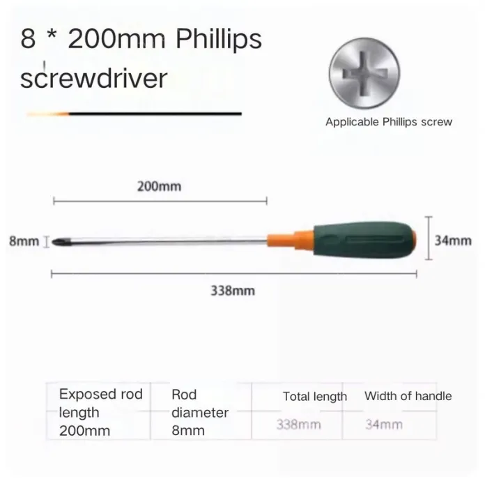 Phillips screwdriver 8*200