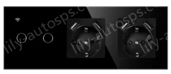Smart socket TY-228-BB002Y-U2-T