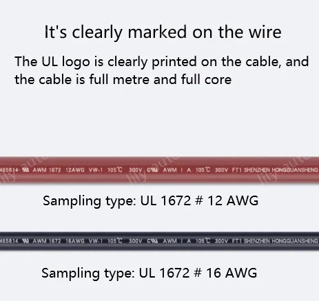 Transformer Cable 18AWG Black