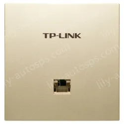 AX3000 Dual-Band Wi-Fi 6 Wireless Panel AP Milan Gold
