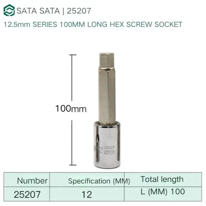 Dafei 12mm with a total length of 100mm-25207