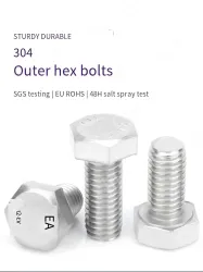 Metric external hexagonal bolts M5*35