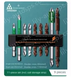 Set of 11