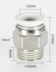 WhitePC12-03