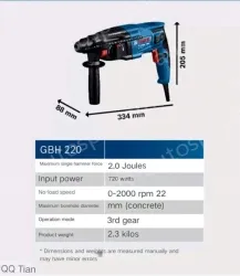 GBH 2-24 DRE+ 4-pit 1 series 5-piece drill bit