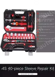4S anti-drop 72-tooth bent shank 40-piece set