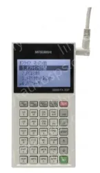 FX2N