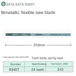 1 x 12" Flex 24T/93407