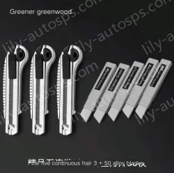 3 high-quality five consecutive shots + 55 alloy blades