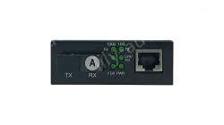 UOTEK UT-N60GS11P 1-port Gigabit network fiber optic switch