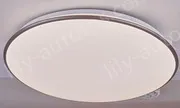 Dimming/45+45W
