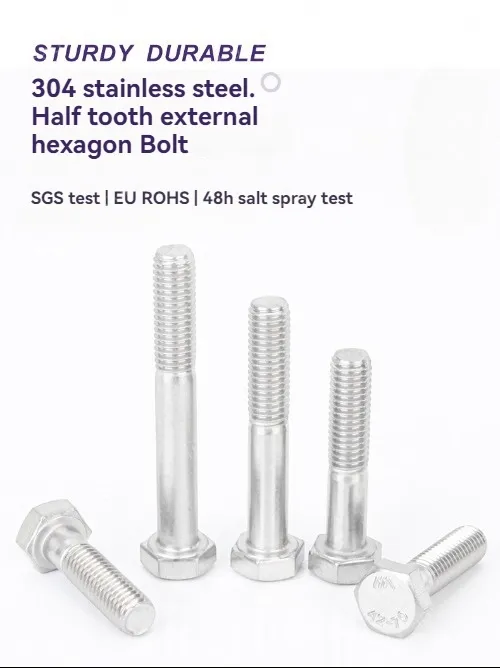 Half thread external hexagonal bolt M6*100