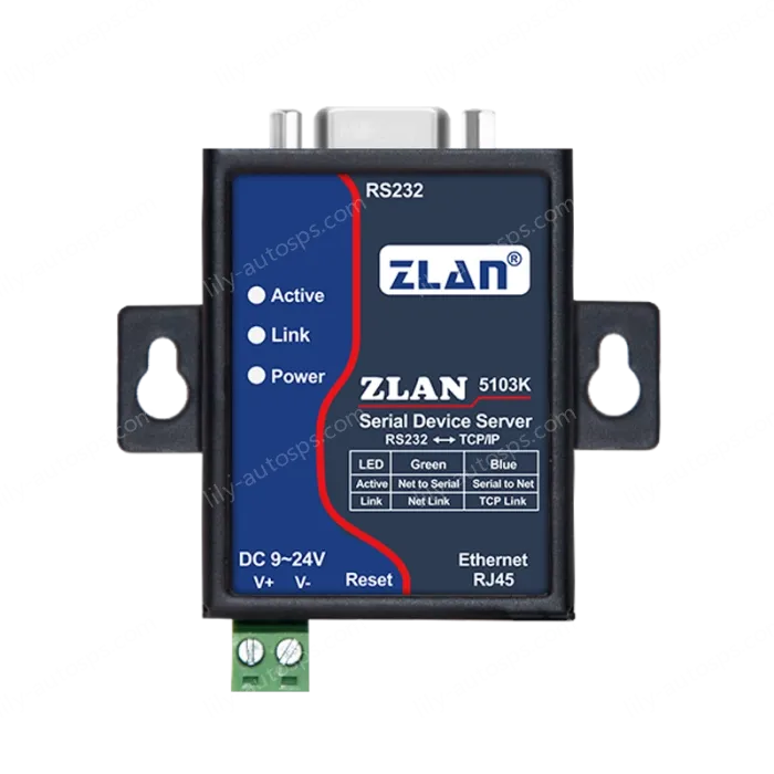 Rail/desktop serial server