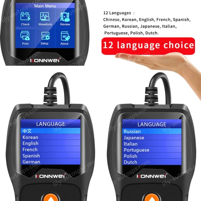 KW600 Diagnosis instrument