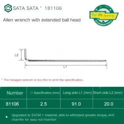 Extended ball head hex wrench 2.5mm 81106
