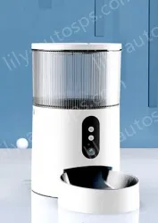 WiFi pet feeder mg3b