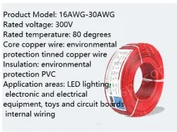 Cabinet Light Power Cord TT-T-24-SLE