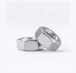 M1.4 50 capsules 304 stainless steel nut