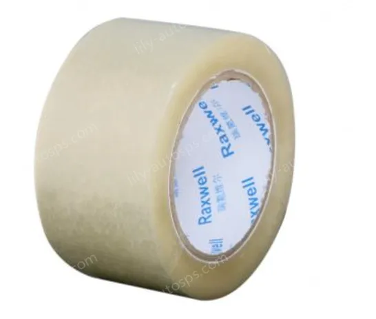 RHPH0116