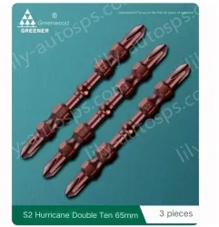 S2 Hurricane Double Ten 65mm 3pcs