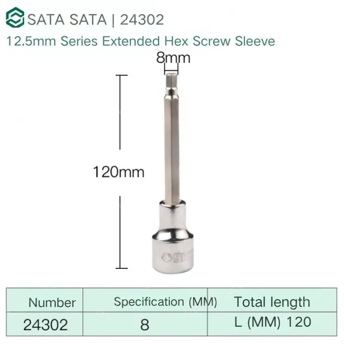 Dafei 8mm with a total length of 120mm-24302