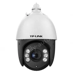 H.265+ 2 million pixel 5 inch infrared network high speed dome machine
