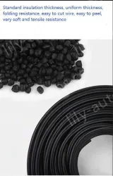 TRVVP Highly flexible 6 cores*1 square