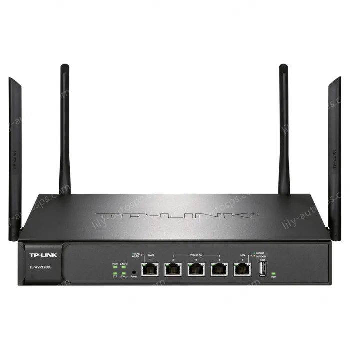 Wireless VPN router