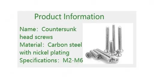 Electronic screws M1*7